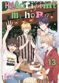Hitorijime my hero - Vol. 13