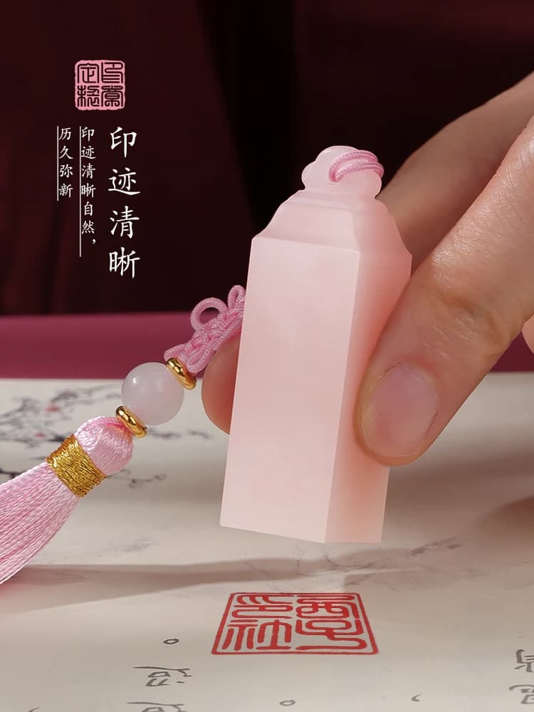 Timbro in giada personalizzato con fiori di ciliegio rosa, sigillo con nome, incisione di caratteri cinesi fatta a mano, regalo cinese