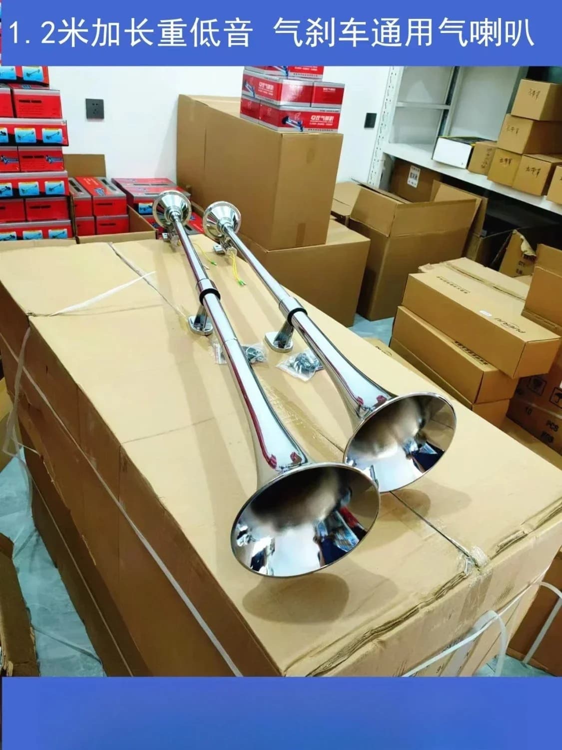 Clacson ad aria elettronico per camion, resistente, con bassi potenti, in metallo, super sonoro, 1 metro di lunghezza, 12V/24V