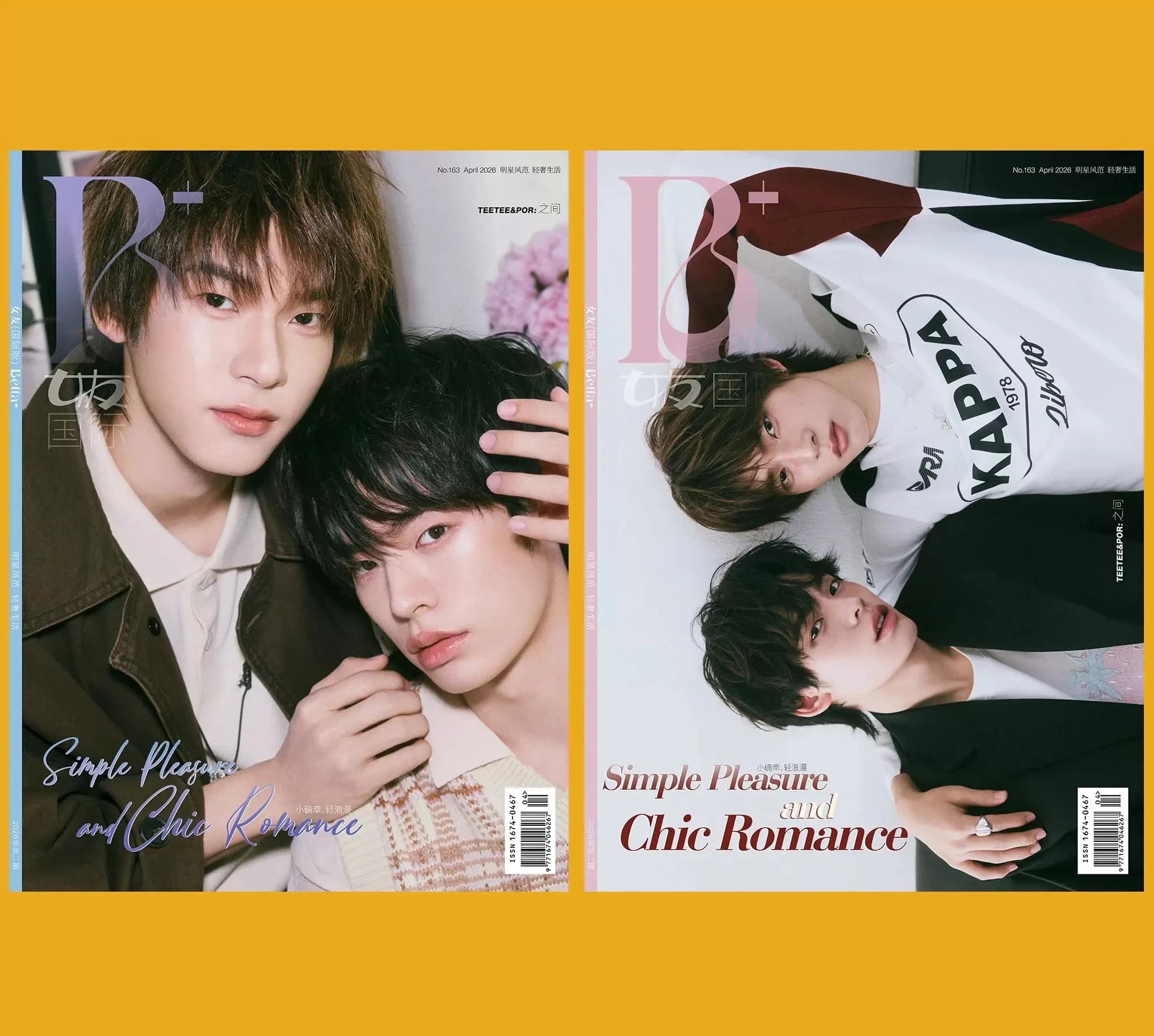 (Prevendita) Ufficiale Thai Star Porteetee Teeteepor Thai TV Your Sky Drama Bella+Beat Xl Riviste e Lightstick