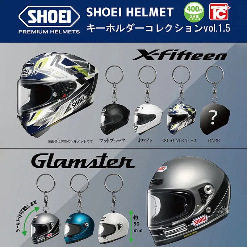 GIOCATTOLI CABIN Originale In Magazzino SHOEI Casco Serie 1.5 Realistico Casco Da Equitazione Ciondolo Gashapon Modello Trendy Ornamento Giocattoli