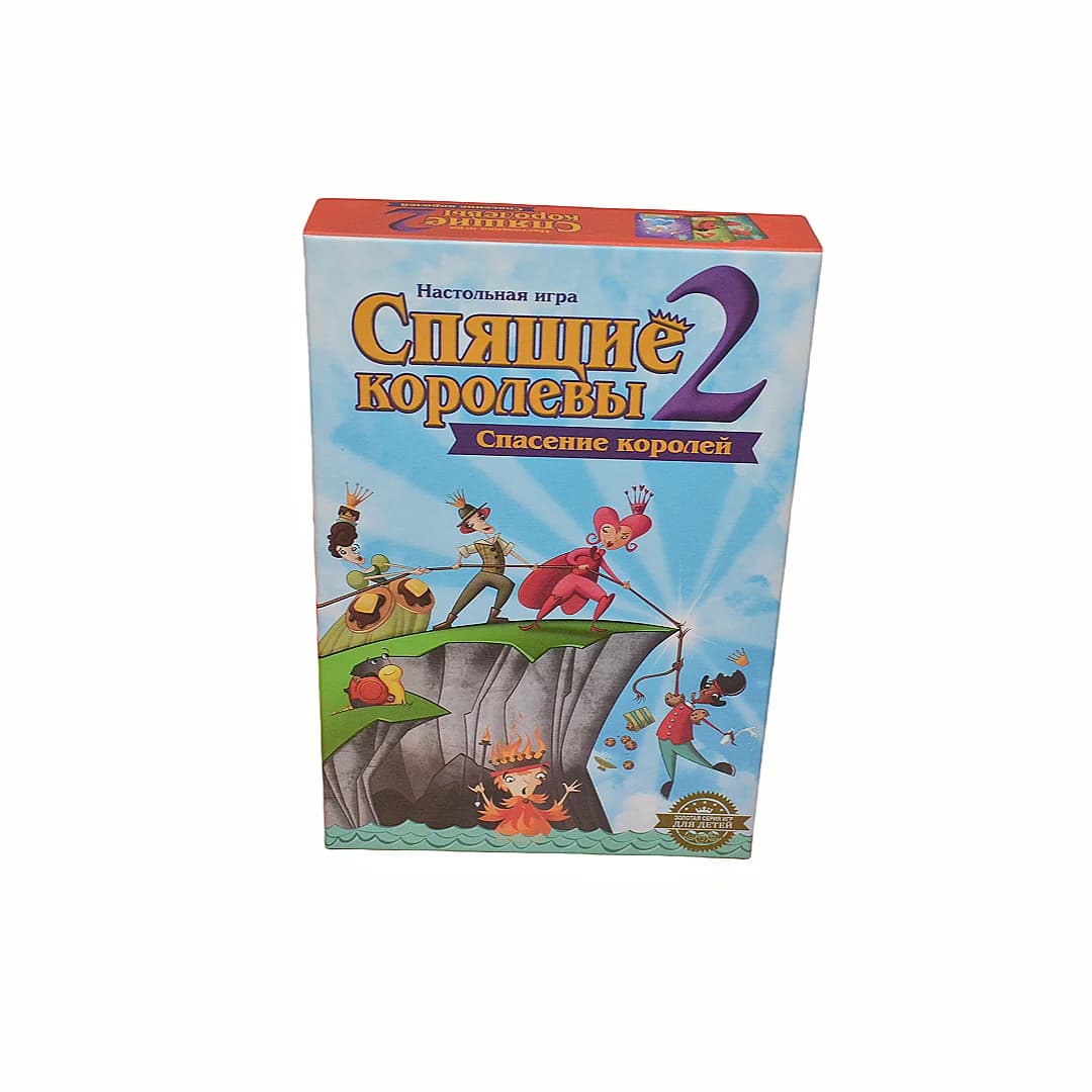 Sleeping Queens 2: Rescue the Kings, gioco da tavolo, gioco da tavolo interattivo, gioco di carte