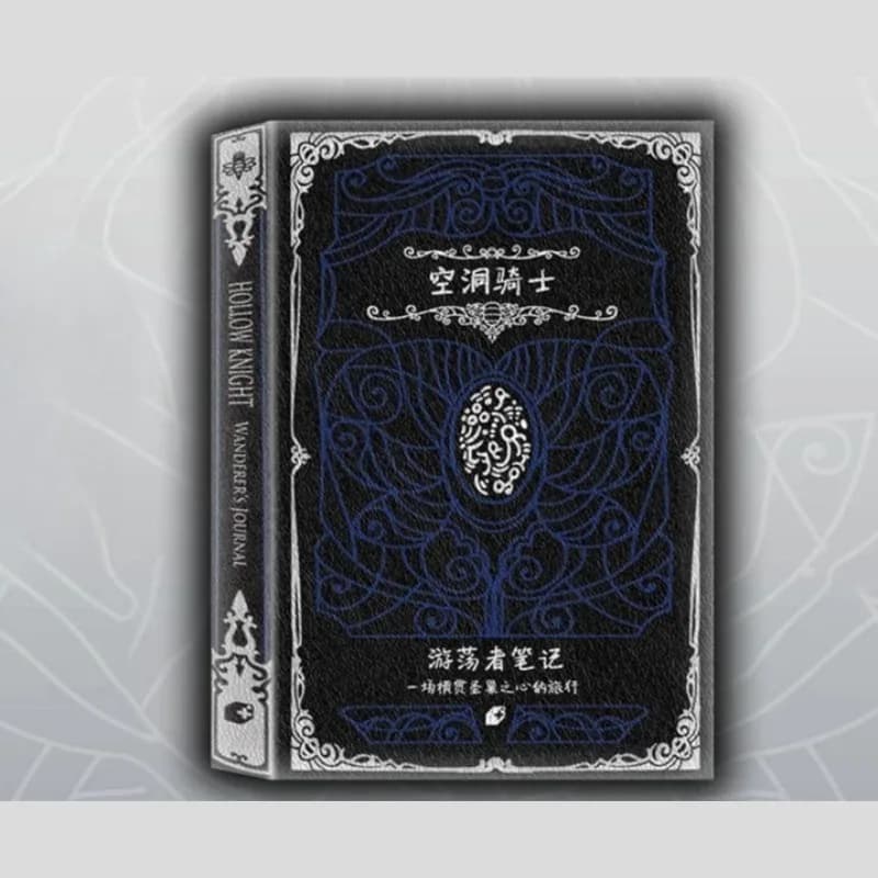 Hollow Knight: Wanderer's Journal - Artbook con Illustrazioni e Concept Art del Gioco - Edizione Fisica in Brossura