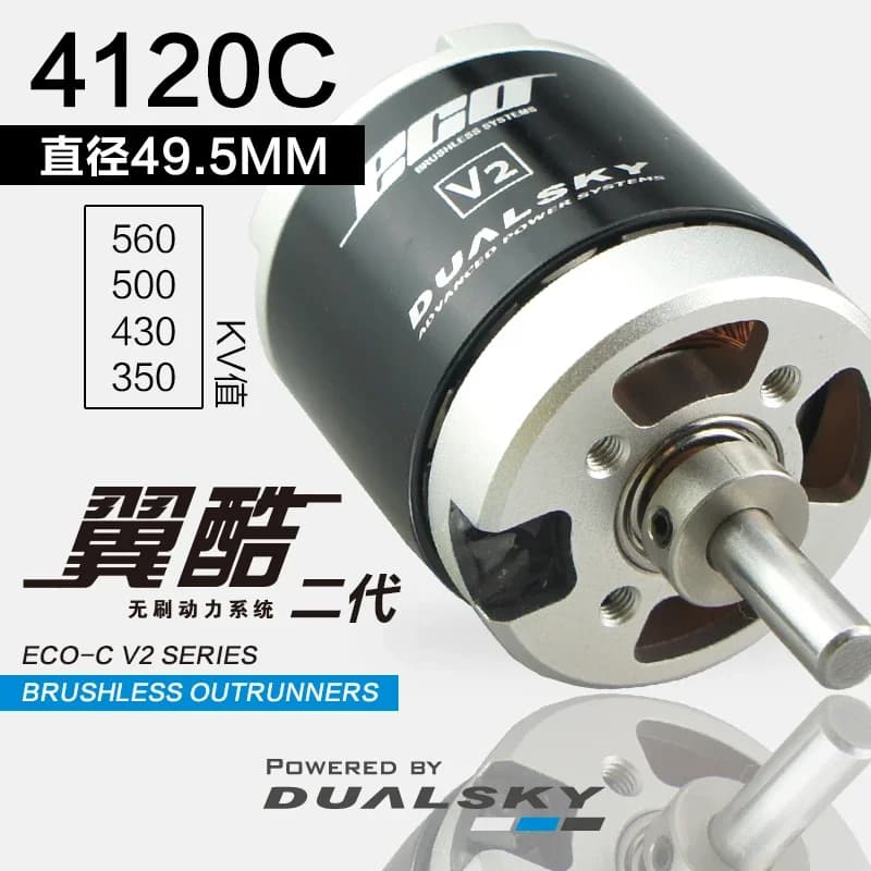 DUALSKY Motore brushless ECO 4120C Modello di aereo a rotore esterno Il motore ad ala fissa è buono come 5050EA
