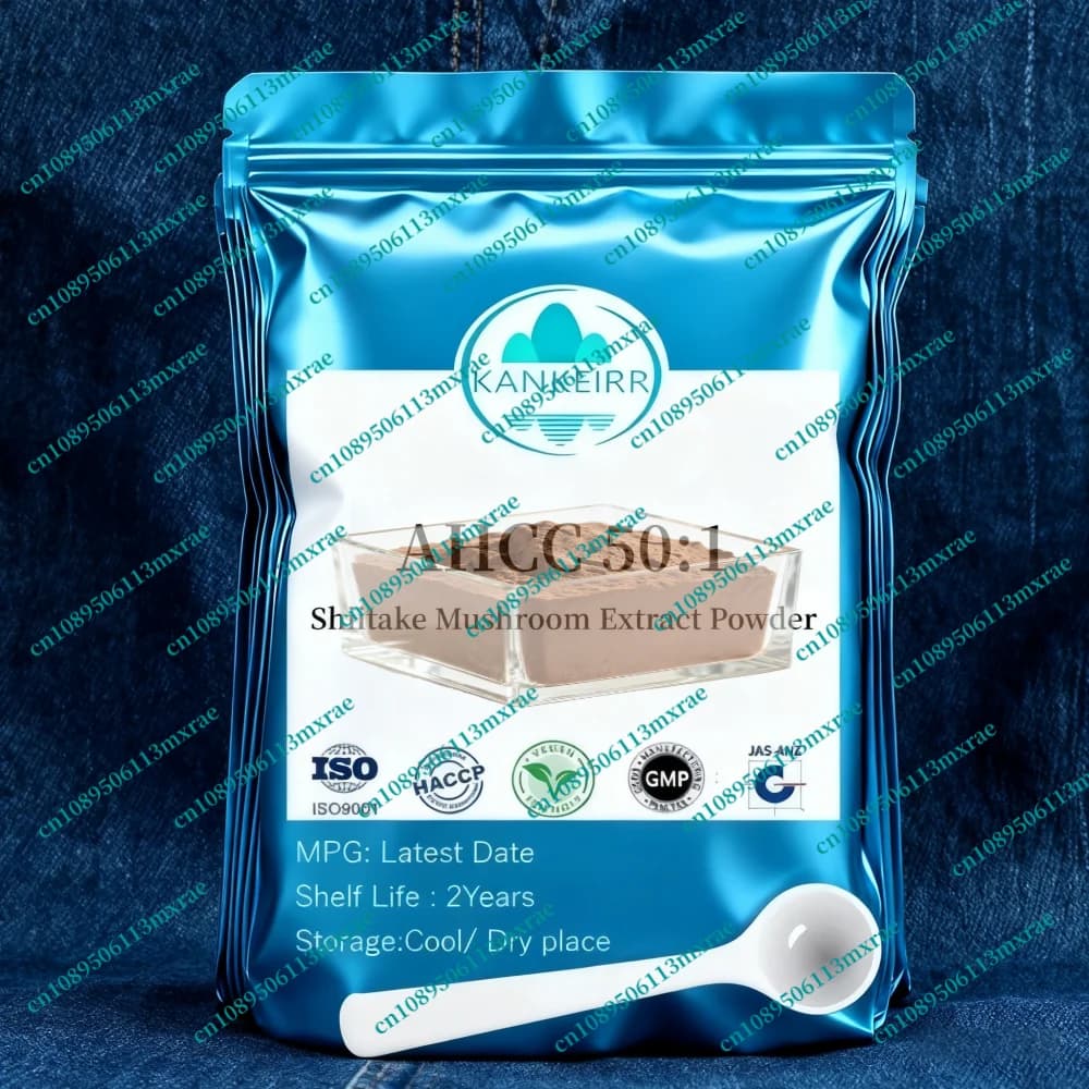 NO 15010,50% AHCC Shiitake Estratto in polvere Sacchetti multistrato personalizzati in fabbrica Imballaggio per la produzione globale Spedizione