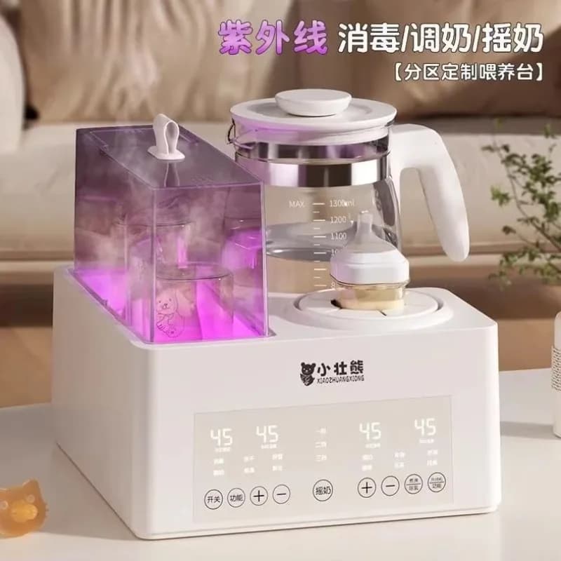 Sterilizzatore per biberon ultravioletto con latte ad asciugatura, scuotendo, riscaldare e schiumogeno, tavolo per l'alimentazione tre in uno, thermos