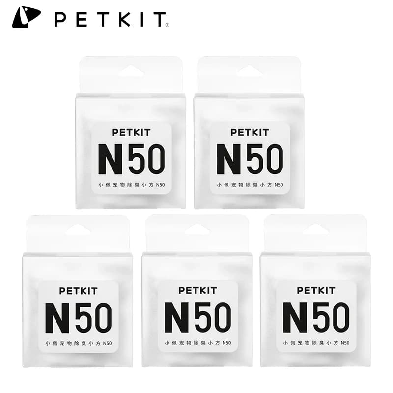 PETKIT N50 Eliminatore di odori per Pura Max Lettiera per gatti autopulente Controllo originale degli odori della toilette Uso dell'aria