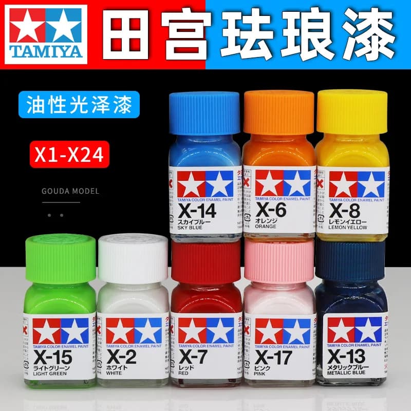 TAMIYA Vernice Smalto a base di olio Gloss Affari militari Modello Gumdam Accessori da colorare fatti a mano X1-X24 10ml