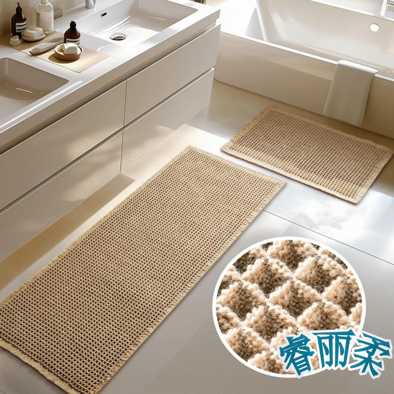 Tappetino da bagno Waffle Tappetini da bagno antiscivolo super assorbenti Tappetino da bagno ultra morbido Tappeti da bagno lavabili in lavatrice con