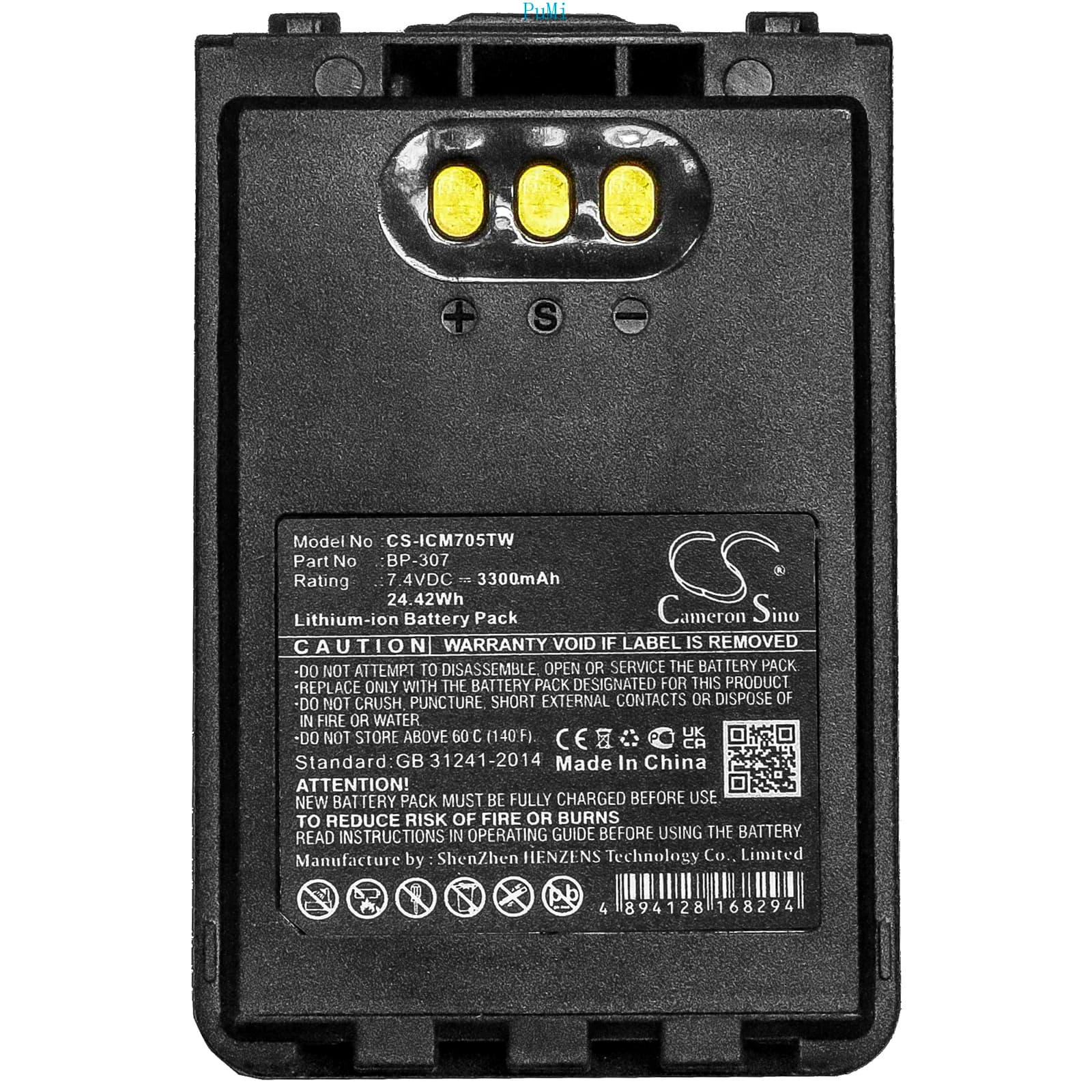 Batteria Radio Bidirezionale Cameron Sino 3300mAh BP-307 per Icom IC-705 ID-31E ID-51E ID-52E IP-100H IP-501H IP-503H