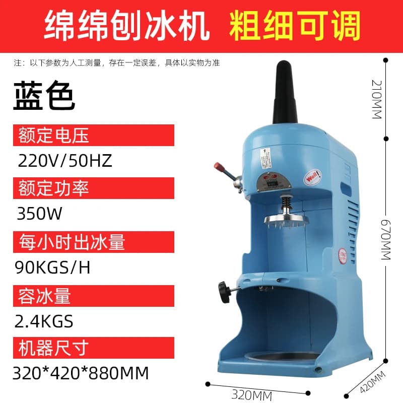 Macchina commerciale della sabbia del ghiaccio tritato del frantoio del ghiaccio del rasoio del ghiaccio nuovi modelli del Panda macchina del ghiaccio