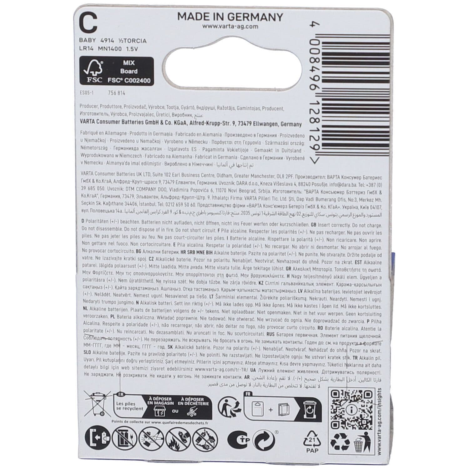 GIMA Batterie Mezza Torcia Varta H.E. - C 1 pz Altro view 2