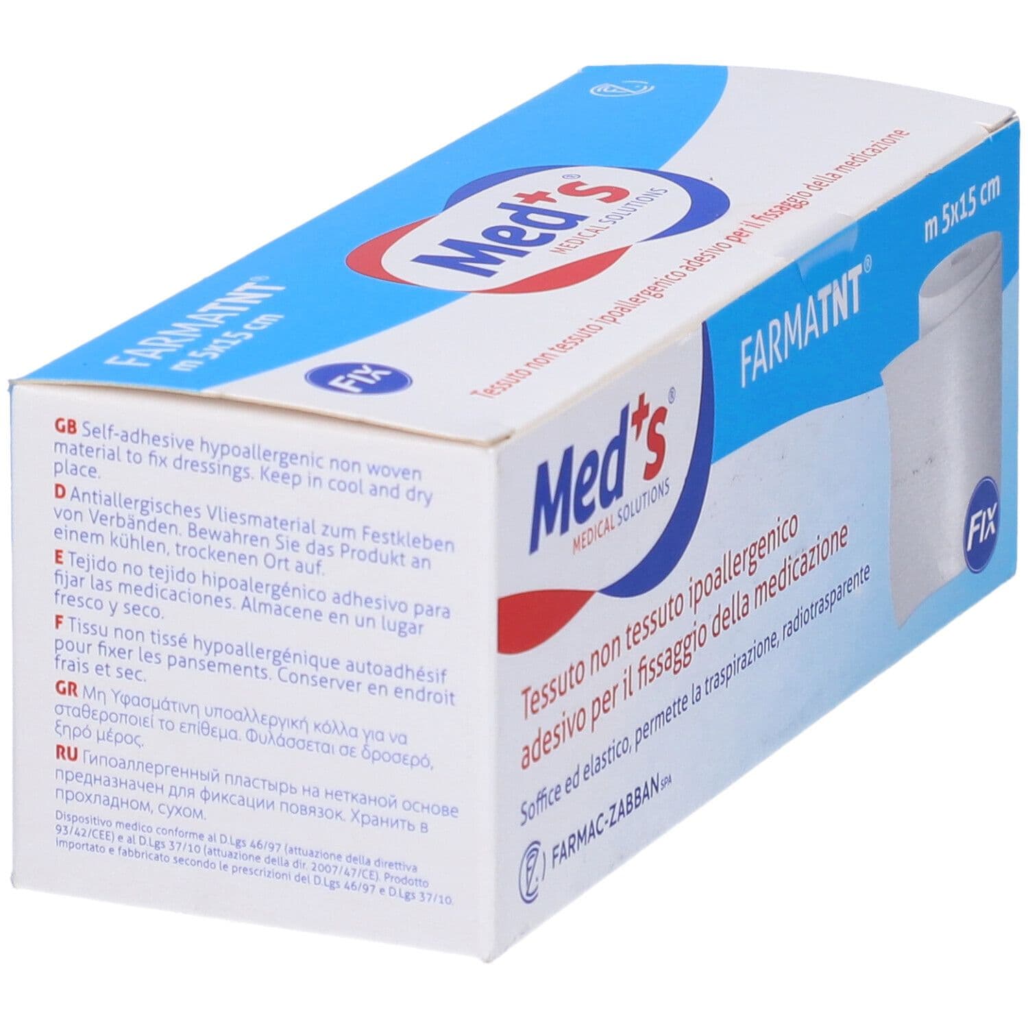 Cer Meds Tnt Fix 500X15Cm 1 Pc Cerotto view 2