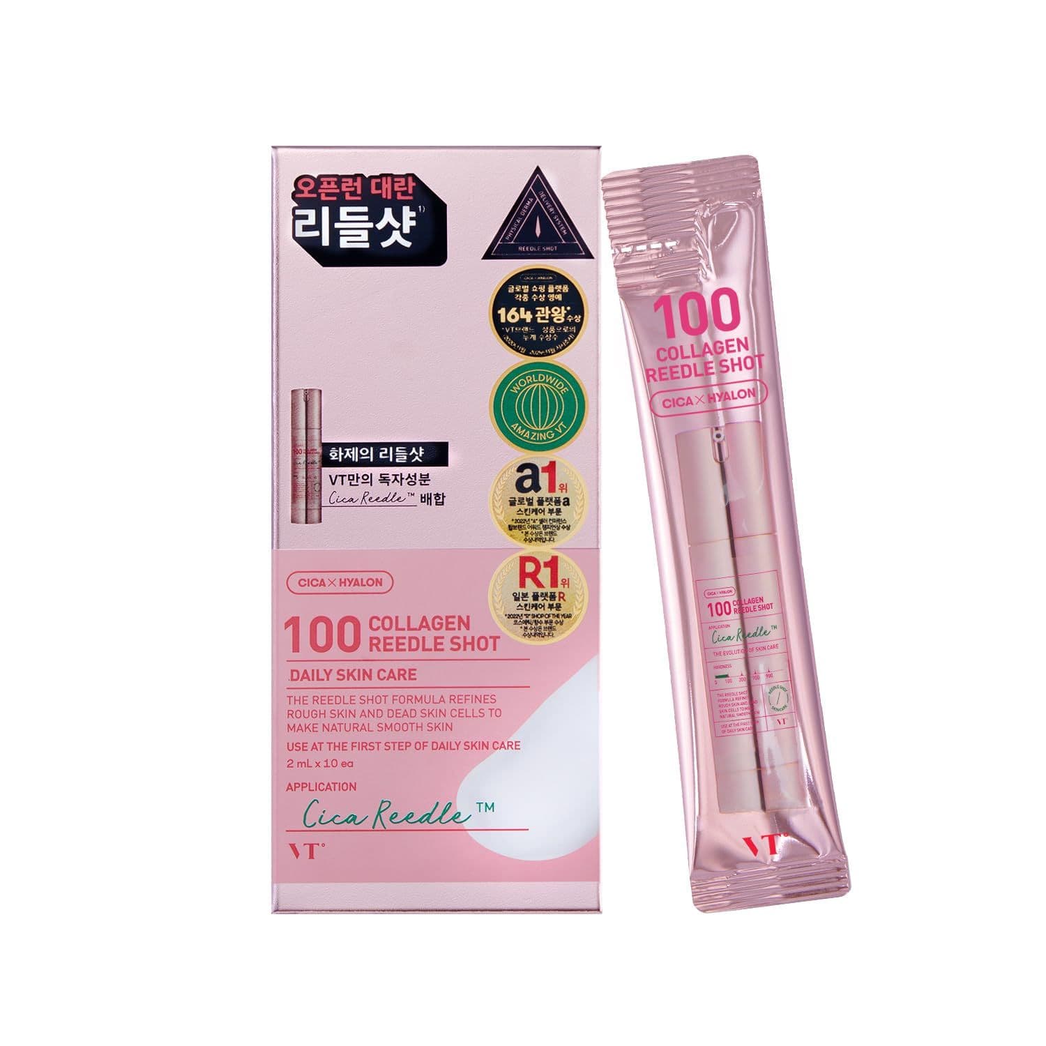 VT COSMETICS 100 Collagen Reedle Shot 0,02 pz Siero