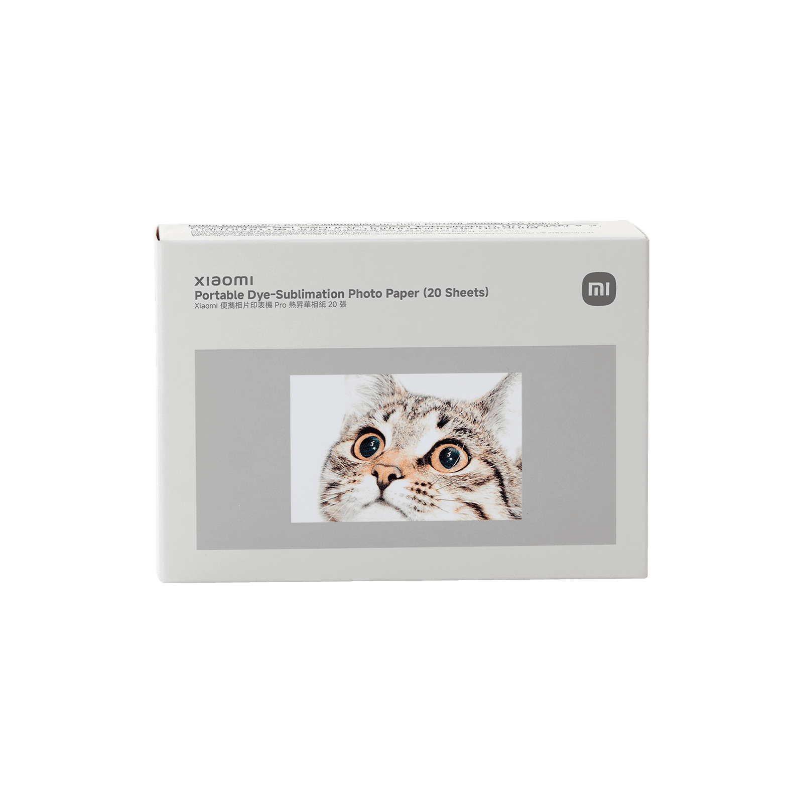 Xiaomi Portable Dye-Sublimation Photo Paper (20 Sheets)
