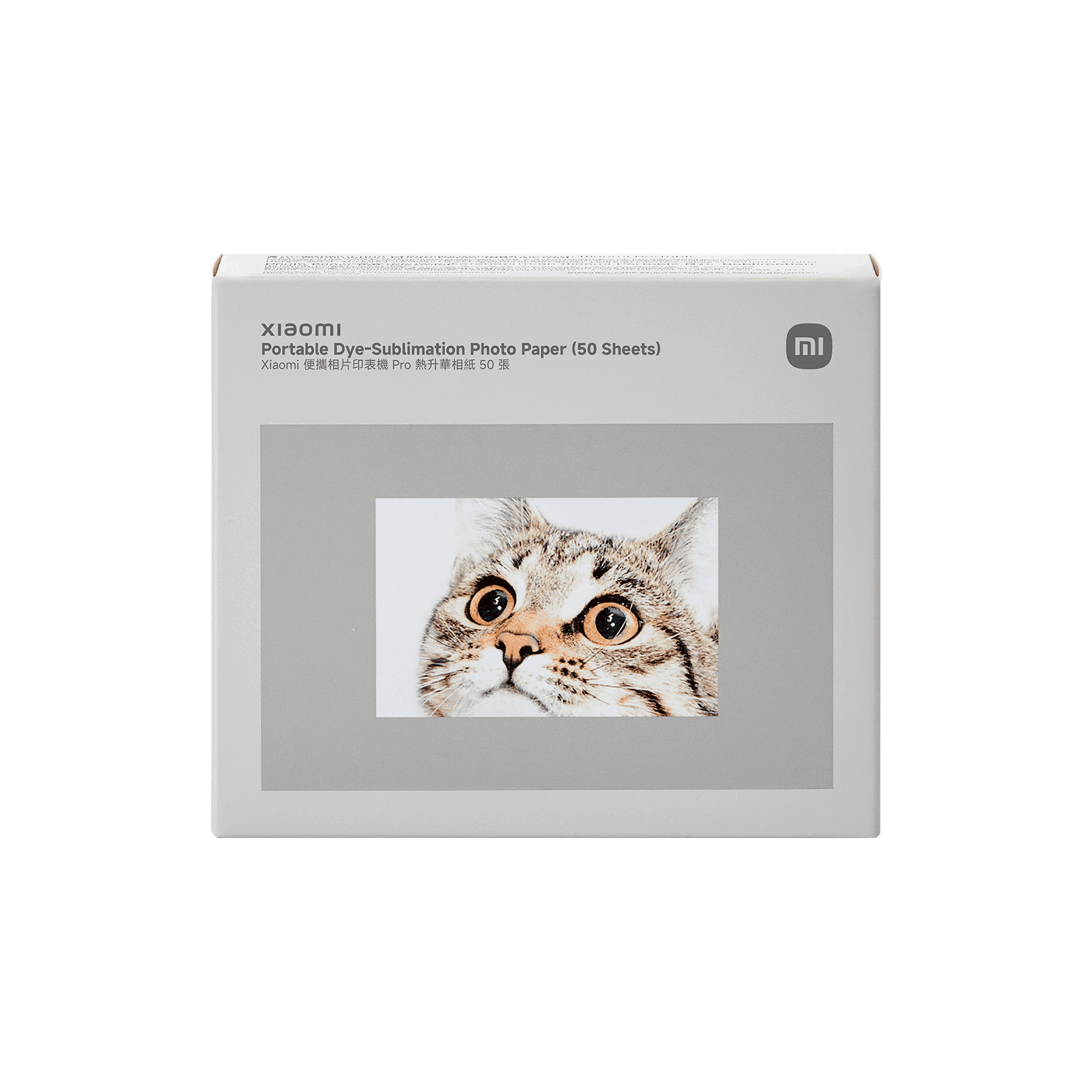 Xiaomi Portable Dye-Sublimation Photo Paper (50 Sheets)