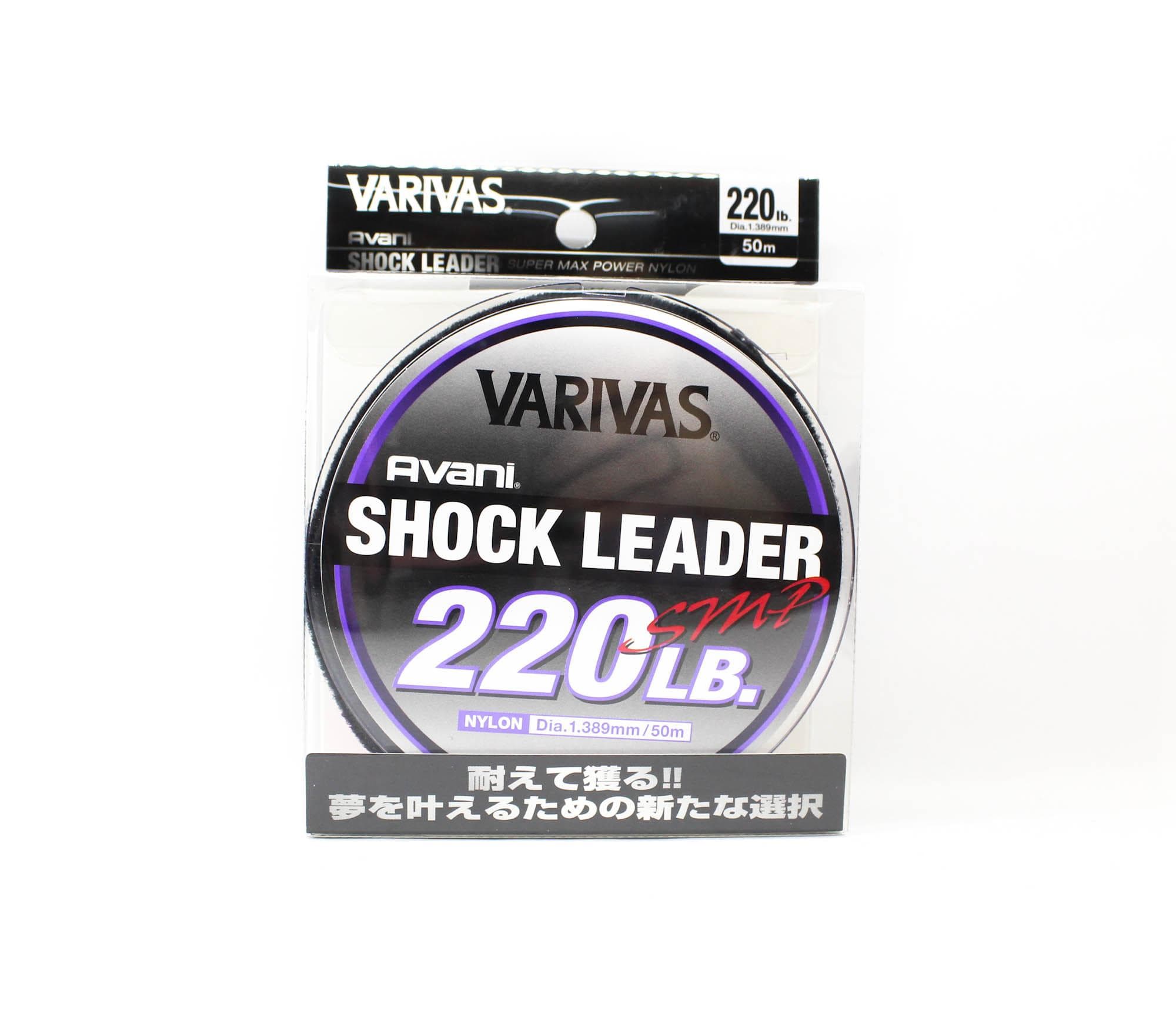 Varivas Nylon Avani SMP Shock Leader Line 50m 220lb (0105) chiaro/violetto