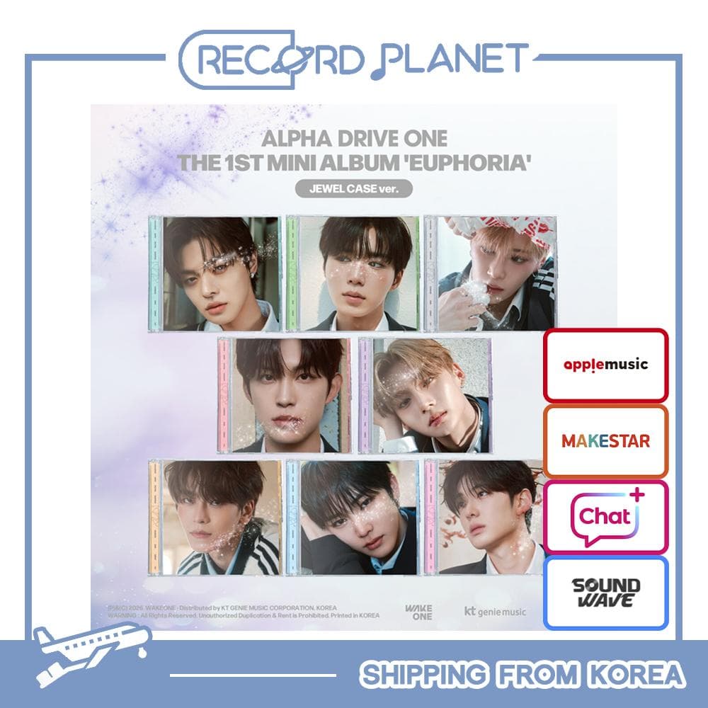 ALPHA DRIVE ONE [EUPHORIA] (PORTA GIOIELLI ver.) [POB]