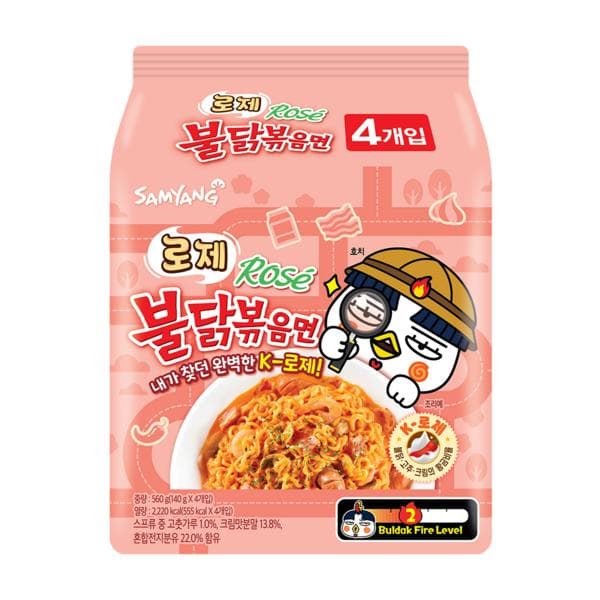 Noodles fritti Buldak rosa 560g, 1 pezzo
