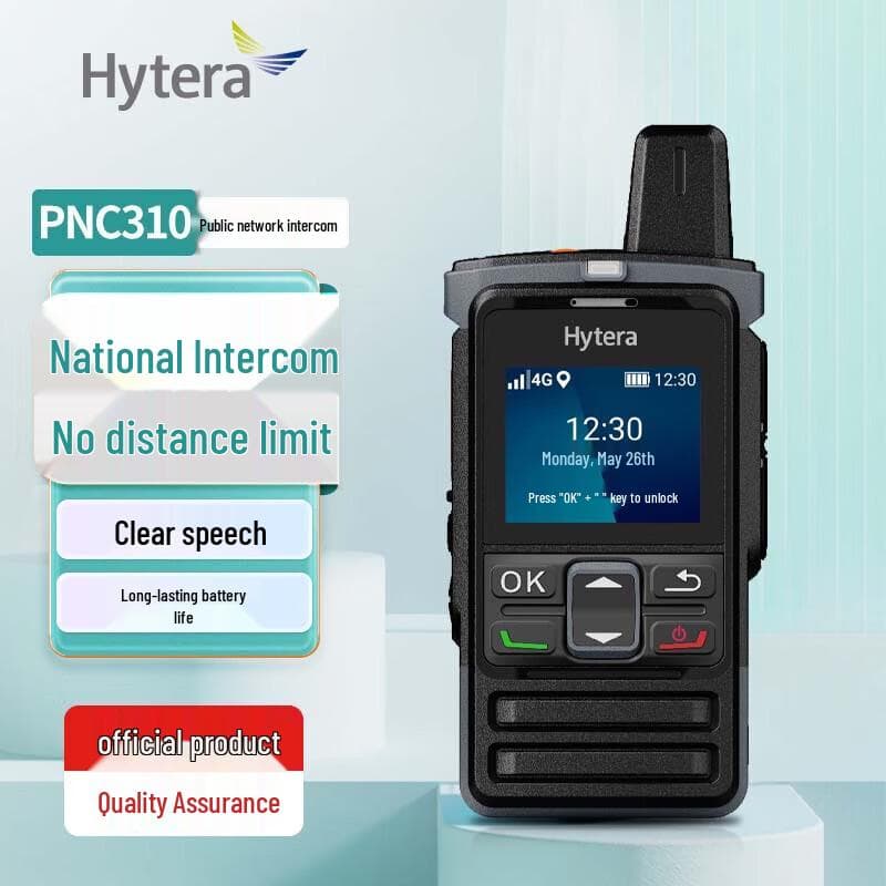 Ricetrasmettitore Hytera PNC310 su Rete Pubblica (Versione NC)