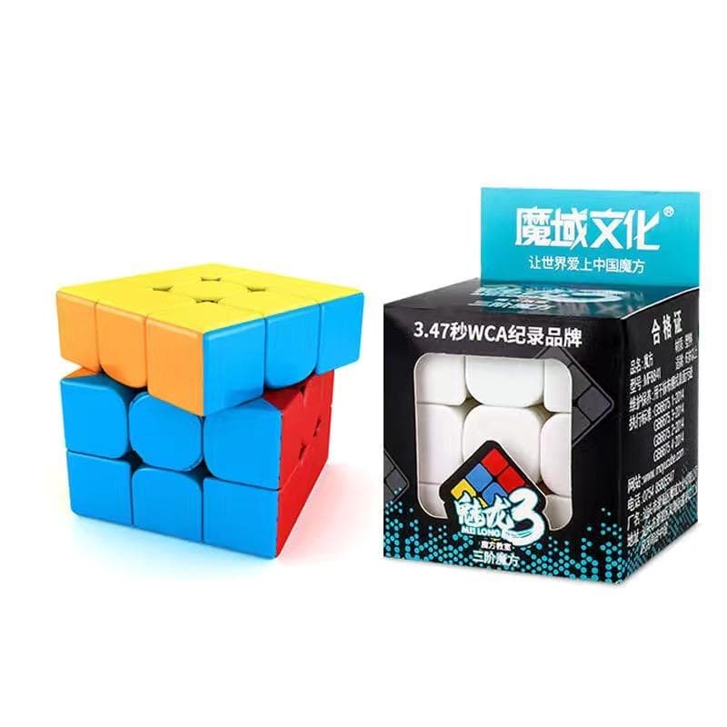 Moyu 3x3x3 Cubing Aula Meilong 3x3 Magia Stickerless 3 Strati Cubo di Velocità Puzzle Professionale Giocattoli Per I Bambini