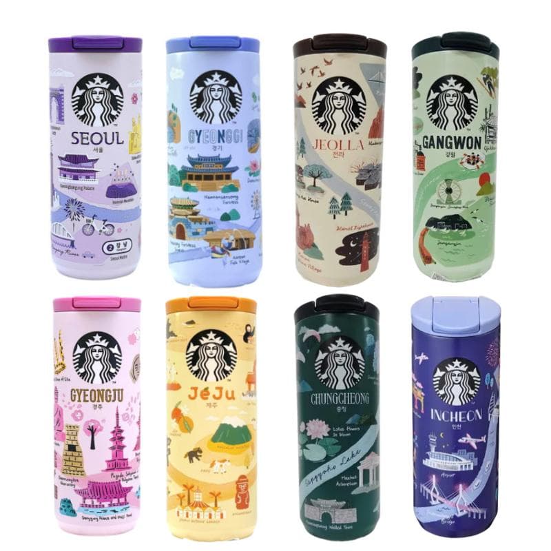 Bicchiere termico Starbucks Corea Collezione Città 355ml