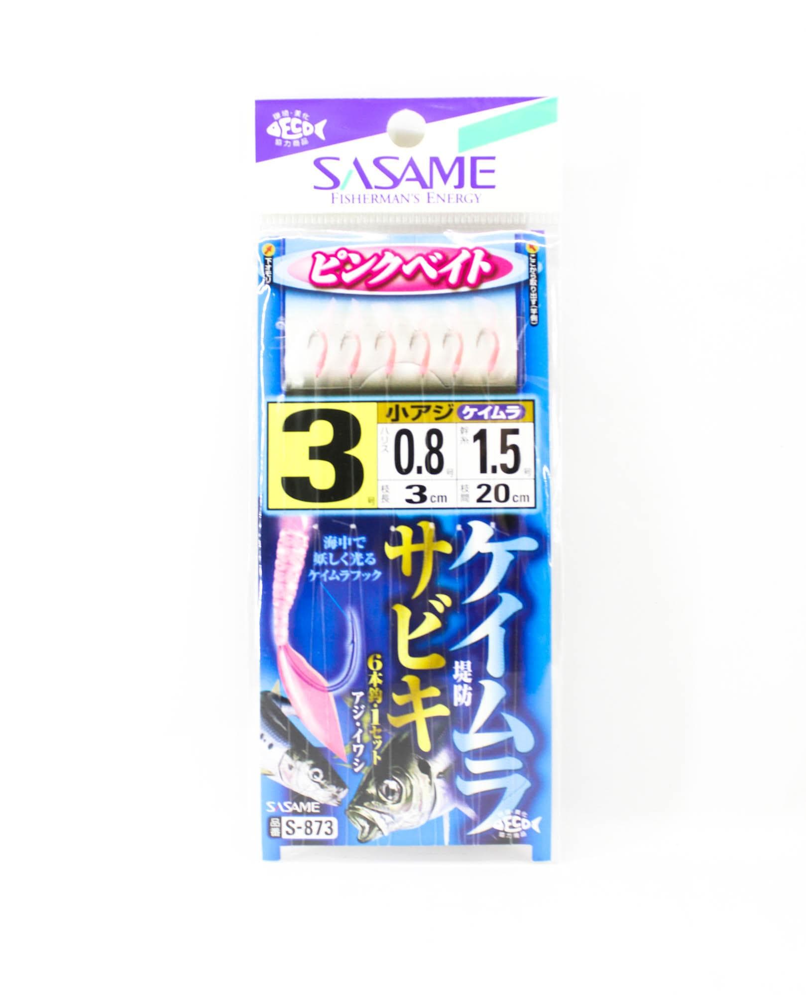 Ami Sabiki Keimura Sasame S-873 Misura 3 (4863)