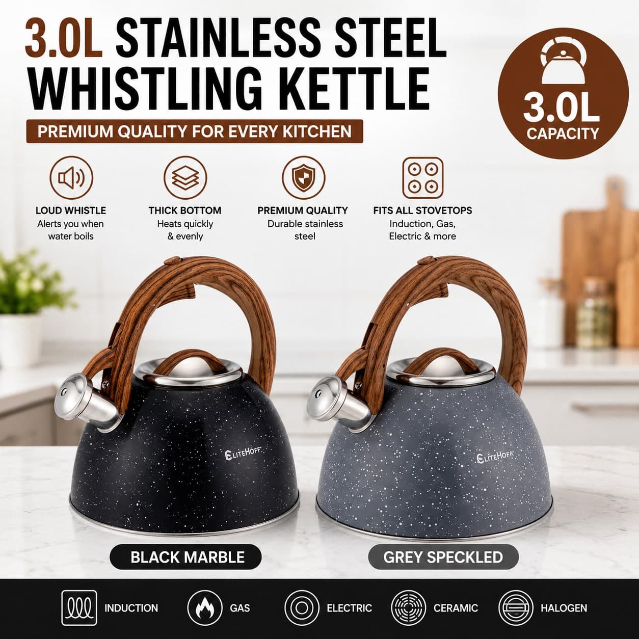 Bollitore in acciaio inossidabile da 3,0L con manico in stile legno | Design marmo nero / grigio screziato | Compatibile con induzione | Adatto per