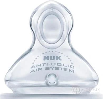 NUK Tazza per biberon FC+, V1 in silicone, anticolica 1×1 pz, ciuccio view 2