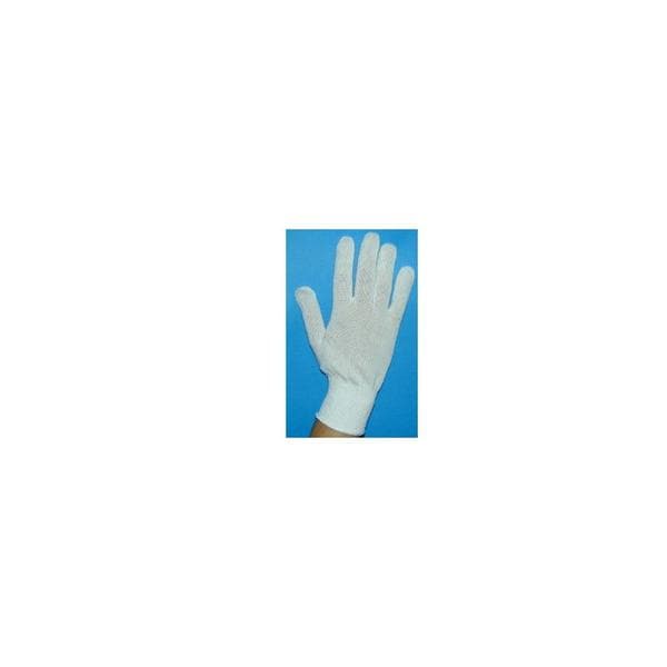 Cantabria Labs Vicutix - Guanti 100% cotone Taglia S 1 paio