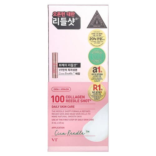 VT Cosmetics, 100 Collagen Reedle Shot®, 10 pezzi, 2 ml ciascuno