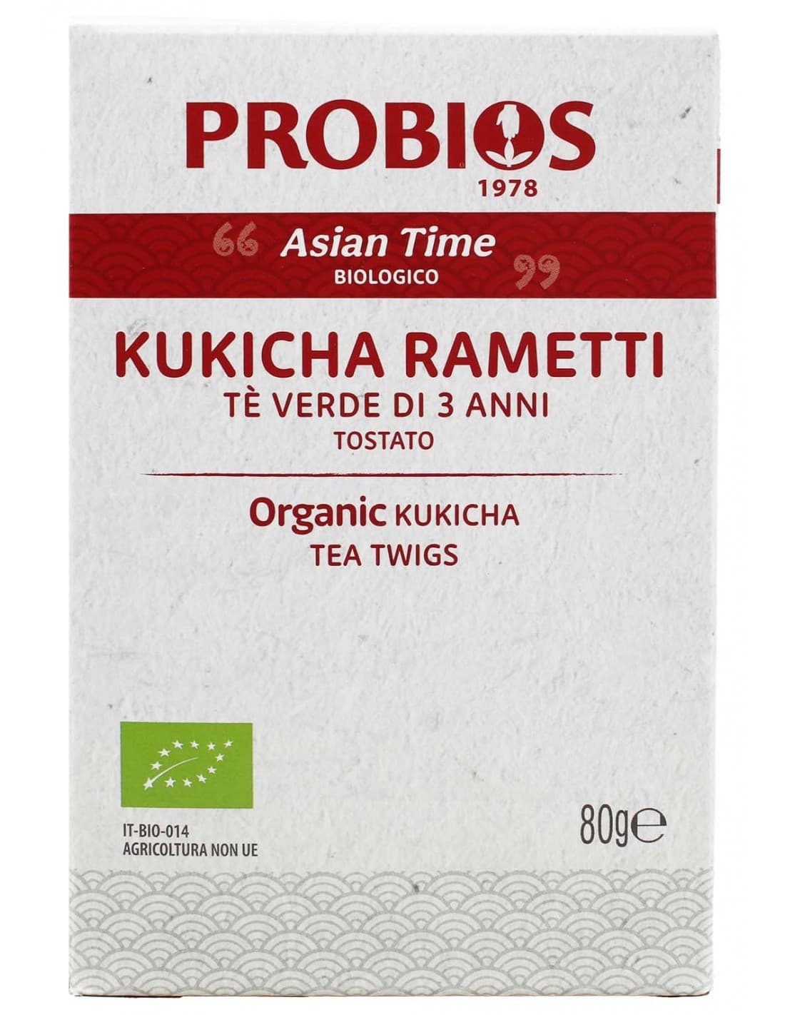The kukicha rametti - the dei tre anni