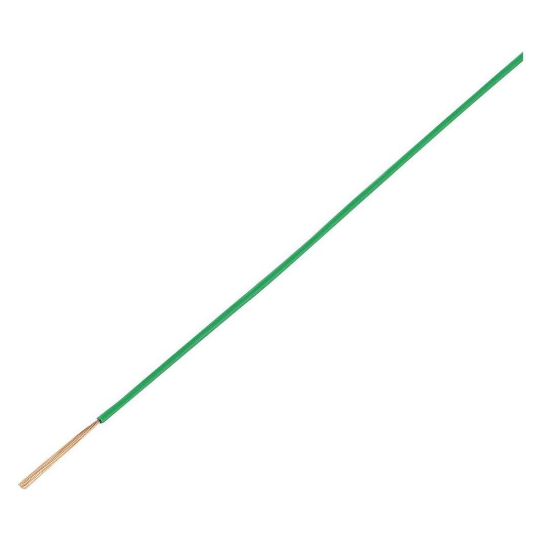 Tru Components, Tubo + Canalina per cavi, Linea di veicoli FLRY-A (50 m)