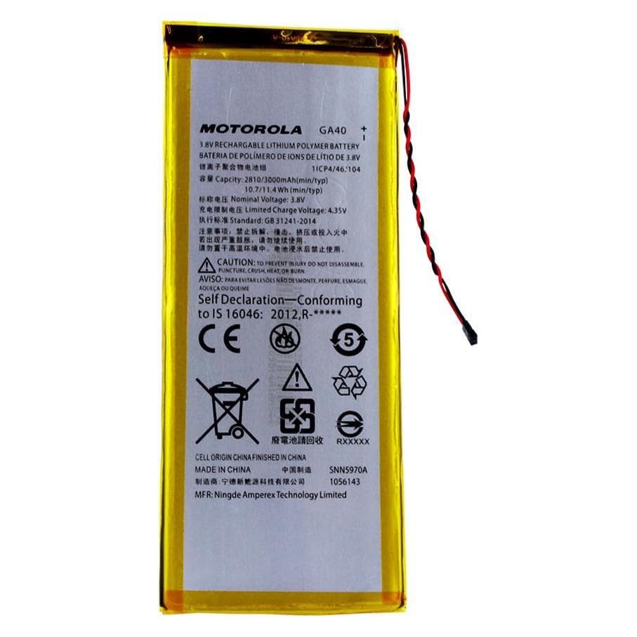 Motorola SNN5970A, Batteria smartphone
