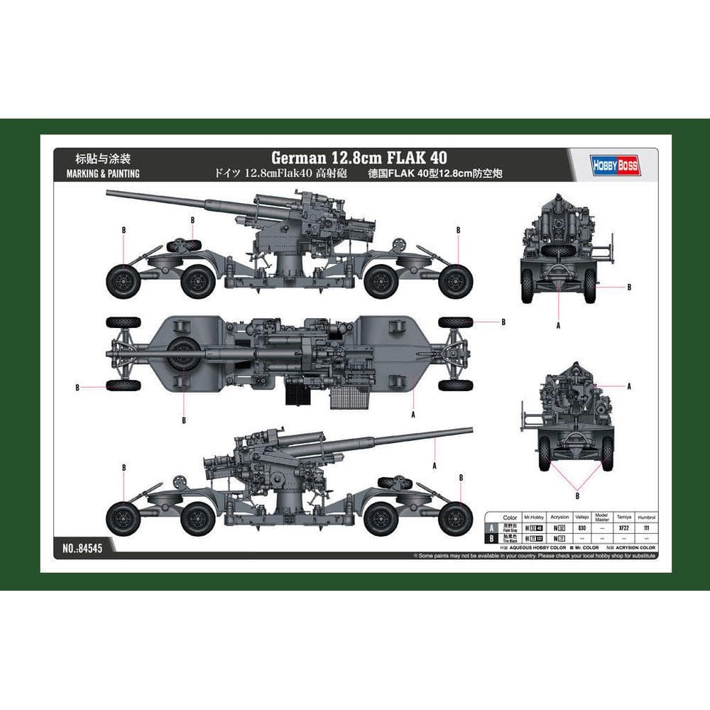 Hobby Boss FLAK 40 tedesco da 12,8 cm