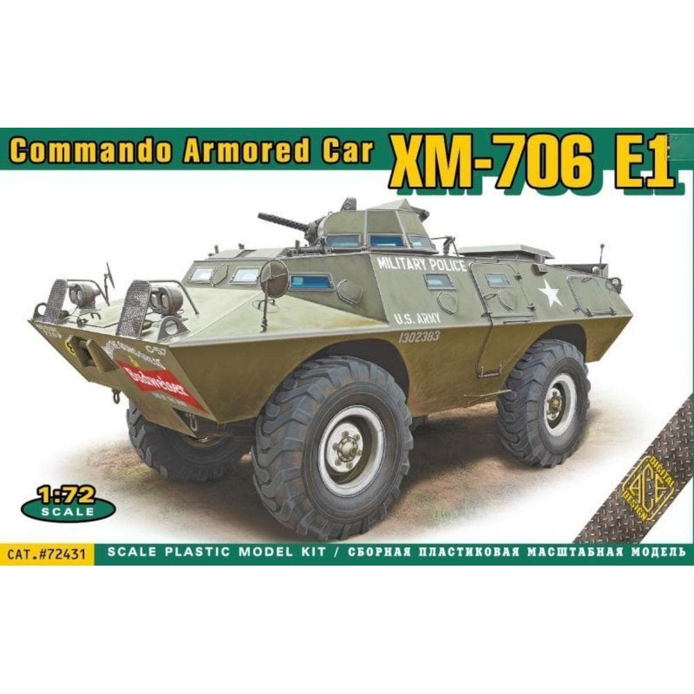 Ace XM-706 E1 Commando Armored Car
