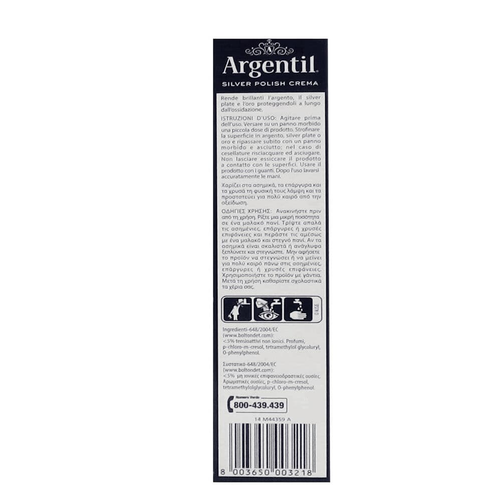 Argentil Crema 150 ml - -